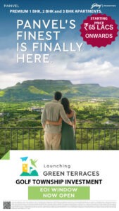 Godrej Green Terraces Panvel Mumbai1