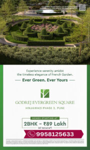 Godrej evergreen square