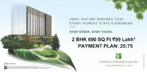 Godrej evergreen square banner megapolis pune