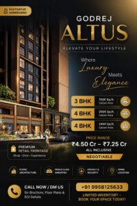 Godrej altus vastrapur ahmedabad project