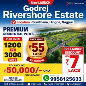 Godrej rivershore estate banner nagpur new photos launch