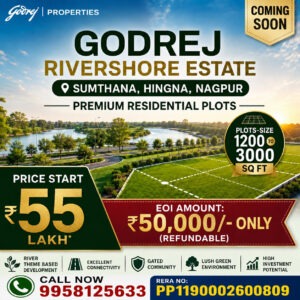 Your dream plot at godrej rivershore estate nagpur photos
